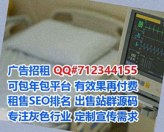 石首生子通讯事务所